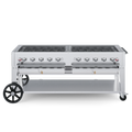 72" Mobile Grill
